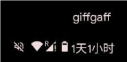 连猫猫都会的在 Pixel 6 上启用 giffgaff WiFiCalling 的教程 https://upy.milu.ink/2025/02/20250215065307361.png