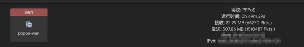 浙江移动烽火光猫获取超密 + G-010S-A 猫棒上网 https://upy.milu.ink/2026/03/20260301140939795-1024x159.png!/format/webp/lossless/true